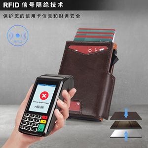 Tarjetero Metálico Automático Antirrobo RFID Personalizado, Cartera de Cuero Genuino de 4 Pulgadas Multifuncional para Hombre, Color Granate - Product Image 4