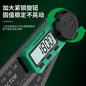 Regla de ángulo digital Baolian de 2.5 mm de grosor, herramienta de medición de precisión de nailon para construcción e inspección - Product Image 2