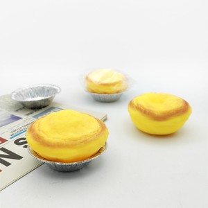 Nouveau jouet anti-stress simulé en forme de tarte aux œufs, original et amusant, jouet réaliste pour le jeu alimentaire - Product Image 4
