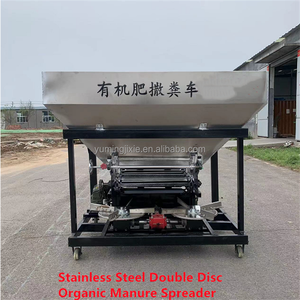 Esparcidor <span class=keywords><strong>de</strong></span> Fertilizante <span class=keywords><strong>de</strong></span> Doble Disco <span class=keywords><strong>de</strong></span> Acero Inoxidable, para Fertilizante Orgánico Granular, Compatible con Maquinaria <span class=keywords><strong>de</strong></span> Aplicación Agrícola - Product Image 1