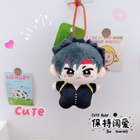 Porte-clés en peluche douce de conception de dessin animé d'anime japonais Amine Satoru Gojo Geto Suguru Kugisaki Nobara, pendentif d'anime