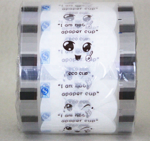 Nueva Máquina Selladora Manual, Selladora <span class=keywords><strong>de</strong></span> Vasos <span class=keywords><strong>de</strong></span> Plástico con el Mejor Precio, Precio <span class=keywords><strong>de</strong></span> la Máquina Selladora <span class=keywords><strong>de</strong></span> Vasos Manual - Product Image 6