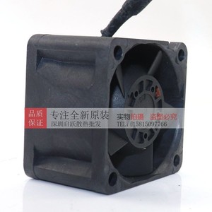 Ventilateur de refroidissement de serveur AvC Dbpt0428B2H 12V 1.50A 4Cm avec roulement à billes pour boîtier d'ordinateur - Product Image 4