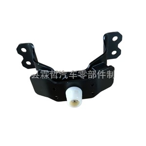 Soporte de Motor Toyota 12371-75190 para Prado 2, Suspensión No Independiente, Pieza de Repuesto - Product Image 5