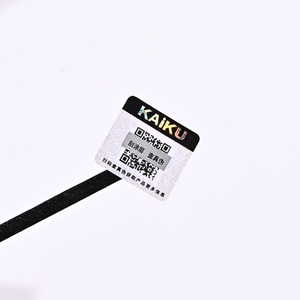 Etiqueta Adhesiva Holográfica Anti-falsificación con Código QR Plateado, Serigrafía y Efecto Arcoíris Láser - Product Image 1