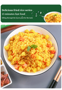 Ration alimentaire chinoise pour le <span class=keywords><strong>camping</strong></span> et la randonnée menu de riz frit mixte auto-chauffant ration mixte totale - Product Image 2