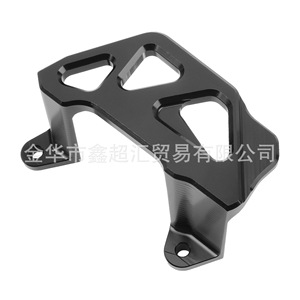 Protector de Disco de Freno para Motocicleta Zuqing, 92mm, CNC, para KTM Husqvarna, Caliper, Cilindro Inferior - Product Image 1