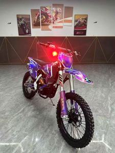 Motocicleta Todoterreno de 250cc de Segunda Mano, a Gasolina. Amortiguadores Ajustables Delanteros/Traseros con Bolsas de Aire Rápidas para Vehículos, Velocidad de 120 km/h - Product Image 6