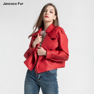 <span class=keywords><strong>Giacca</strong></span> <span class=keywords><strong>in</strong></span> Vera <span class=keywords><strong>Pelle</strong></span> di Pecora <span class=keywords><strong>Oversize</strong></span> alla Moda per <span class=keywords><strong>Donna</strong></span> - Product Image 4
