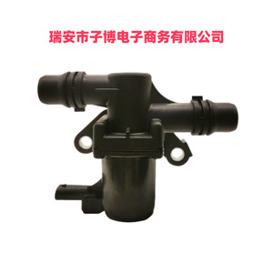 วาล์วฮีตเตอร์ Peugeot Opel Citroen รุ่น 9827567780 LTX-036D ใหม่ สำหรับเปลี่ยนซ่อม ยุโรป - Product Image 2