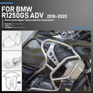 XXUN pièces de moto en acier inoxydable barre de collision supérieure moteur réservoir garde pare-chocs protecteur pour BMW R1250GS Adventure 2018-2024 - Product Image 3