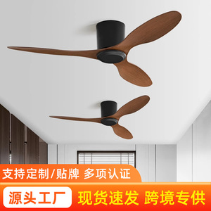 Ceiling Fan With Dc Motor Quiet Design For Bedroom Home Hallway Balcony Mount Without Light - Product Image 2