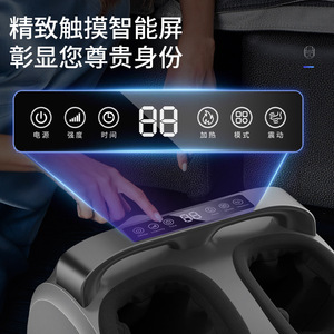 Infrared Foot Massager <b>With</b> Airbags Full Enclosed Roller Wireless Remote Control For Foot And Leg Massage - Product Image 5
