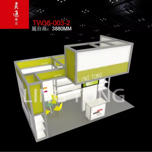 (20) पोर्टेबल फोल्डेबल 6x3 seg पॉपअप आर्क पृष्ठभूमि आसान असेंबली मॉड्यूलर 20x30 कियोस्क है - Product Image 1