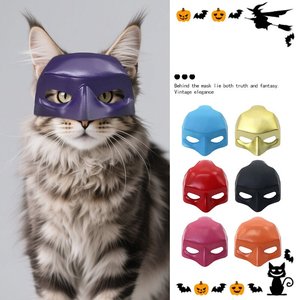 Máscara para Mascotas, Nueva, de Plástico Ecológico, con un Bonito Diseño Sólido de los Vengadores, para Gatos, Suministros de Invierno para Halloween, con Motivo de Murciélago, Marca Personalizada - Product Image 2