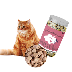 2024 nuevo 100% hígado de pollo liofilizado comida para mascotas golosinas para perros y gatos hígado de pollo Liofilizado - Product Image 1