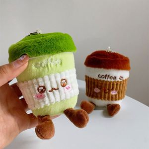 Lindo Llavero de Peluche con Forma de Taza, Colgante Kawaii para Bolsos, Muñeco Suave, Regalo para Amantes del Café, Venta al por Mayor - Product Image 2