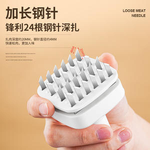 เครื่องนวดเนื้อเจียหยาง สแตนเลสสตีล แบบอัตโนมัติ พร้อมเข็มสำหรับนวดเนื้อวัว เนื้อหมู สเต็ก - Product Image 3