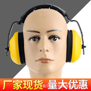 Orejeras de Seguridad Amarillas con Reducción de Ruido 25 SNR, Tipo Diadema para Diversos Entornos Ruidosos con Protección de 21 NNR - Product Image 4