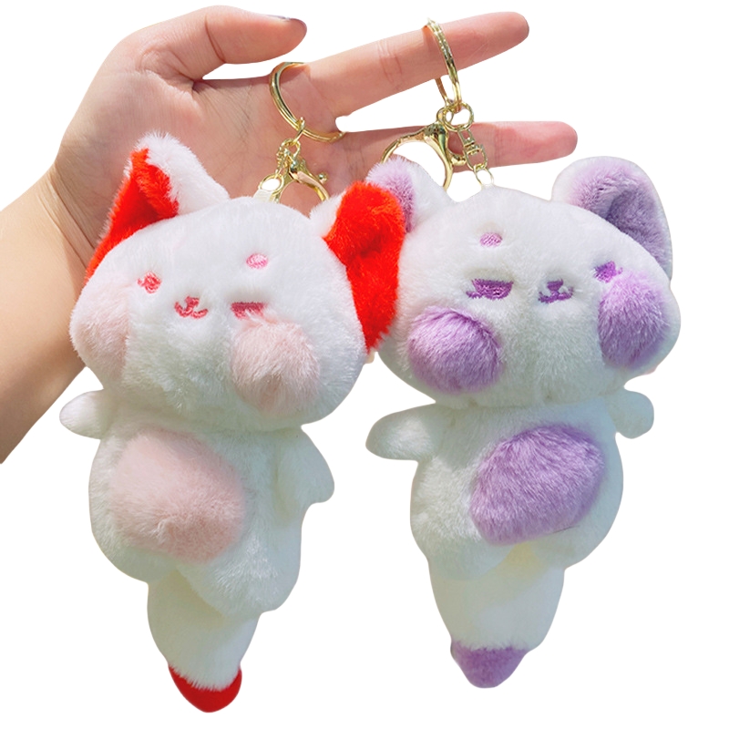 Kawaii Little fox Plush Keychains Toys for Claw Machine Doll
