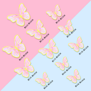 Bánh sinh nhật trang trí Baking <span class=keywords><strong>Topper</strong></span> đầy màu sắc dập nóng bướm sóng cờ tự làm Internet người nổi tiếng món tráng miệng Bảng trang trí - Product Image 4