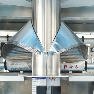 Máquina Empacadora Vertical de Alta Velocidad Totalmente Automática para Granos y Cereales - Product Image 4