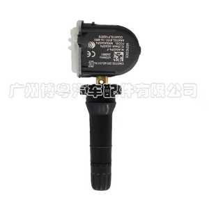 Chevrolet <b>Tpms</b> Sensor 433MHz External 13544442 For Tire Pressure Monitoring - Product Image 1