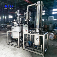 Équipement de Dégazage en Acier Inoxydable 500L pour Usage Commercial – Dégazeur de Lait, Jus de Fruits, Boissons et Vin