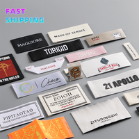 Étiquettes de vêtements tissées écologiques OEM/ODM, pliées sur un côté, bords découpés au laser, forme rectangulaire, gravure pour vêtements/chaussures/sacs, livraison en 7 jours