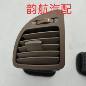 แผงช่องแอร์หน้ารถ Kia Sportage รุ่น 974801F000 ด้านซ้าย ทำจากพลาสติก - Product Image 4