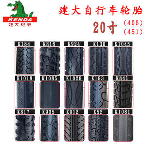 Neumático de bicicleta Kenda de 20 pulgadas, semi-slick, sin cámara, para bicicleta ordinaria - Product Image 5
