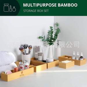 Organizador de Escritorio Cuadrado de Bambú, Caja de Almacenamiento Multiusos, Soporte para Artículos de Oficina, Organizador de Escritorio Independiente - Product Image 2