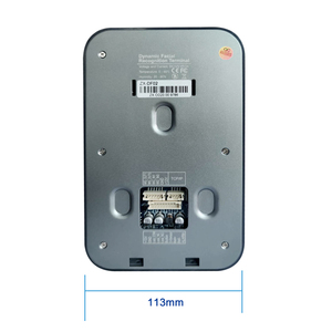 ระบบควบคุมการเข้าออกด้วยการจดจำใบหน้าและการ์ด RFID สำหรับความปลอดภัยของประตูอพาร์ทเมนต์และโรงงาน - Product Image 2