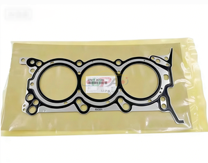 ปะเก็นฝาสูบขวา 22311-3C120 สำหรับฮุนได เกีย 223113C120 - Product Image 1