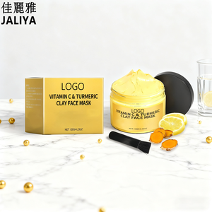 <span class=keywords><strong>Crema</strong></span> y Loción Facial Exfoliante con Vitamina C y Cúrcuma OEM - Product Image 5