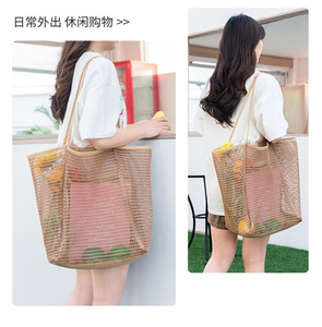 Cầu Vồng lưới bãi biển <span class=keywords><strong>Tote</strong></span> Túi bền nhẹ Polyester PP có thể gập lại mùa hè hồ bơi túi nhiều túi vừa cho - Product Image 4