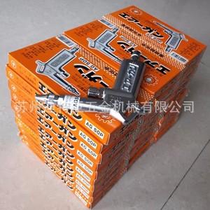 ปืนเป่าลม Kurita Air Duster Gun AG50P เครื่องมือเป่าฝุ่นสำหรับงานโลหะ ผลิตในญี่ปุ่น - Product Image 2