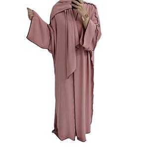 <span class=keywords><strong>3</strong></span>-teiliges Hijab Abaya-Set Dubai Abaya Kaftan Eid Ramadan muslimische Frauen Abayas bescheidenes Kleid langes Kleid - Product Image 1