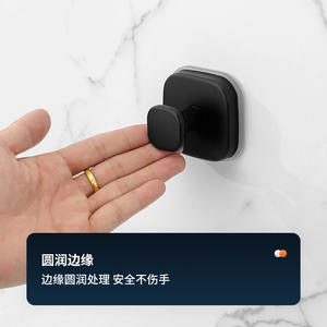 ตะขอแขวนแบบสุญญากาศ Family Prosperity Square 1 ชิ้น ติดผนังแบบโมเดิร์น ติดตั้งง่าย ไม่ต้องเจาะ เหมาะสำหรับห้องน้ำและห้องครัว - Product Image 3