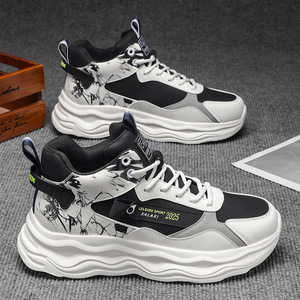 Chaussures <span class=keywords><strong>de</strong></span> course respirantes pour hommes JY Low-key Color, texture populaire du printemps, chaussures décontractées <span class=keywords><strong>de</strong></span> luxe, baskets <span class=keywords><strong>de</strong></span> sport personnalisables - Product Image 1
