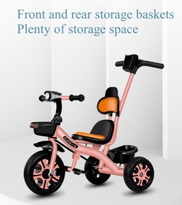 <span class=keywords><strong>Tricycle</strong></span> pour Enfants Personnalisé à Bas Prix : <span class=keywords><strong>Meilleur</strong></span> <span class=keywords><strong>Tricycle</strong></span> Bébé de Qualité Supérieure en Gros - Product Image 6