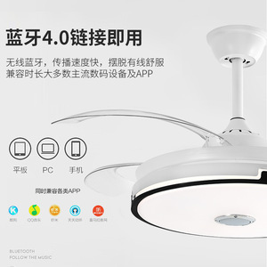 โคมไฟพัดลมเพดานแบบซ่อน ดีไซน์ทันสมัย สไตล์มินิมอล ไฟ LED สำหรับห้องนั่งเล่น ห้องนอน โคมไฟระย้าพัดลมติดเพดาน - Product Image 3