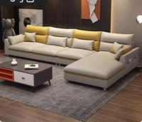 Italien Modernes Hotel Wohnzimmer Gebogenes Sofa Möbel Villa Club Weiß Teddy Erbsen form Luxus Sofa Set