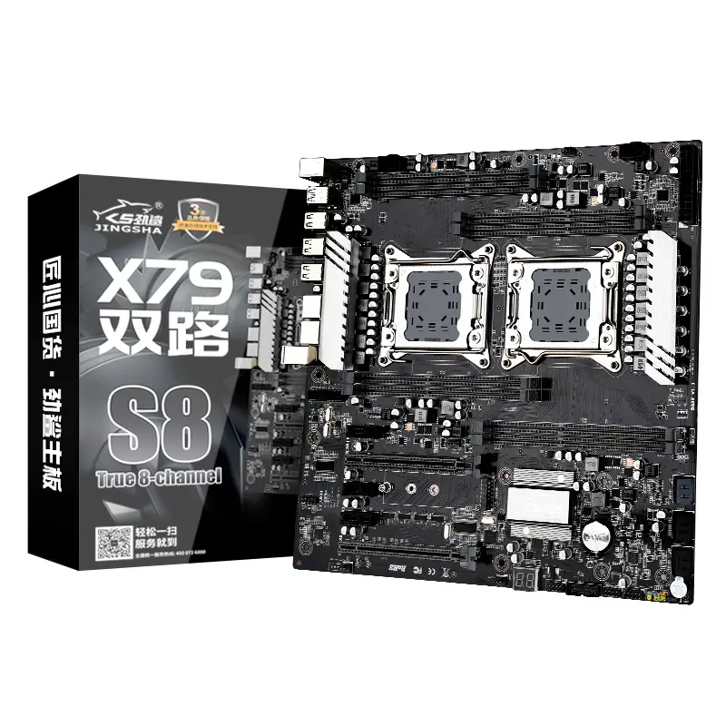 X79 Dual-s8 Matx X79 Chipset LGA2011 Ddr3 Ram Bo Mạch Chủ Tương Thích Đang Được Bán