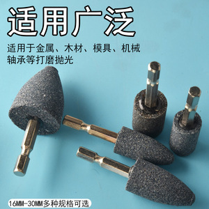 Hexagonal Grinding Head Brown Fused Alumina Polishing <b>Wheel</b> For Metal Polishing Machine - Product Image 5