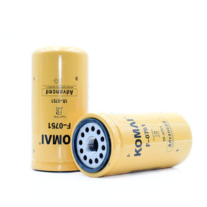 KOMAI 319-0844 CAT Genuine Original <b>Engine</b> <b>Oil</b> Filter USE <b>for</b> CAT 3190844 - Product Image 5