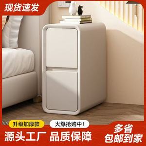 Modern Solid Wood Leather Nightstand 20cm Mini <b>Storage</b> <b>Cabinet</b> For Living Room - Product Image 5