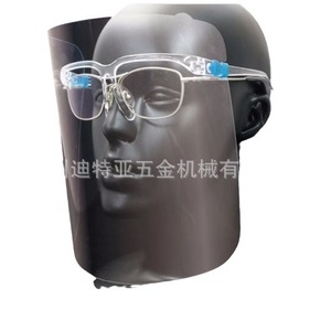 Protector Facial Óptico Yamamoto YF-800L Transparente Contra el Polvo Para Uso Industrial - Product Image 5