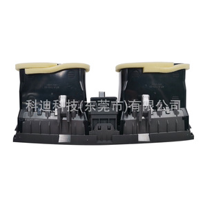 Ensemble de ventilation de climatisation Toyota Camry avec interrupteur d'urgence 2007-2013, pièce de rechange - Product Image 4