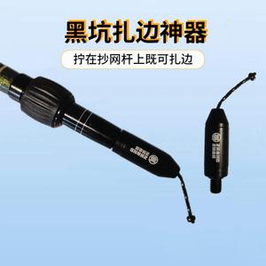 Appât de pêche en alliage d'aluminium noir pour la pêche au bar en eau douce, avec système de tamponage innovant - Product Image 2